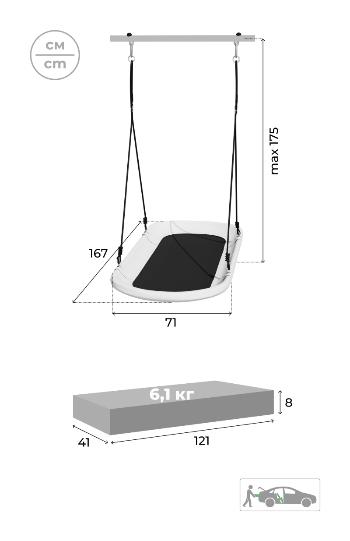 Детский спортивный комплекс для дачи ROMANA Космос (Цвет серый/желтый | Качели Лодка)