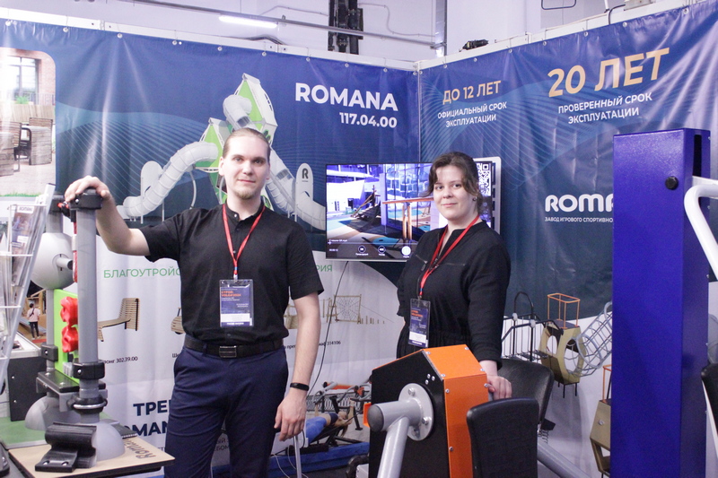 Компания ВИНКО на выставке СТРОЙ-VOLGA'2024 в Волгограде фото от компании ВИНКО. Интернет-магазин➥i-fun.ru