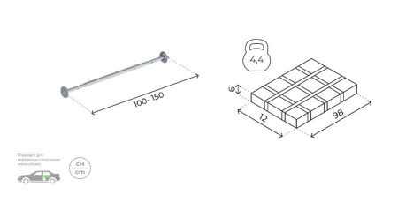 Турник распорный (1000-1500мм) ROMANA T4