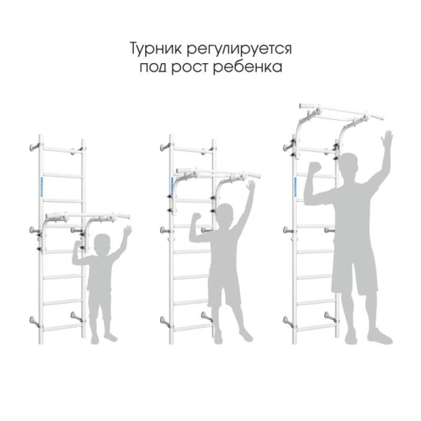 Шведская стенка ROMANA Next Pastel Pro (Комплект №3)