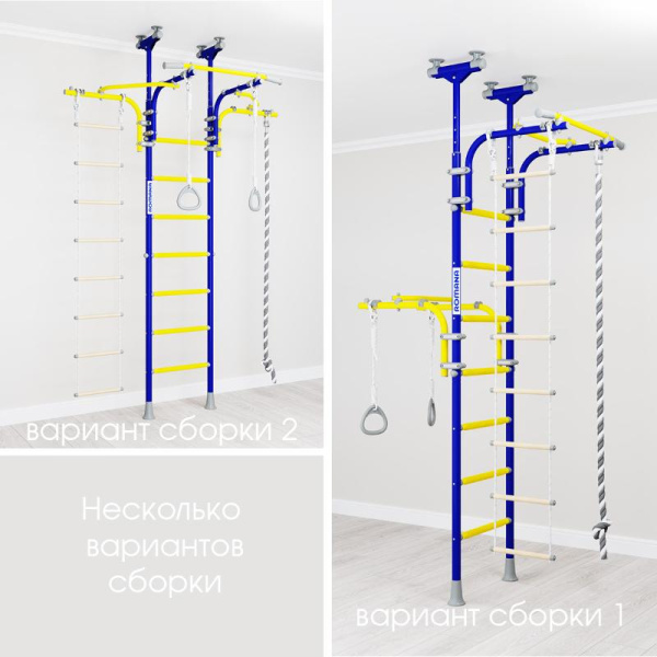 Домашний спортивный комплекс «Шведская стенка ROMANA R6» в Волгограде ВИНКО