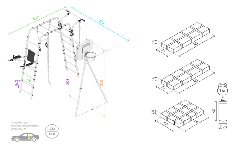 Детский спортивный комплекс для дачи ROMANA Fitness в Волгограде ВИНКО