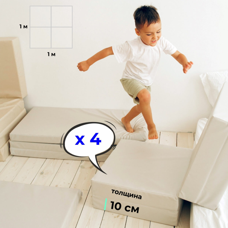 Мат (мягкий щит) Romana 1000*1000*100, в 4 сложения в Волгограде ВИНКО