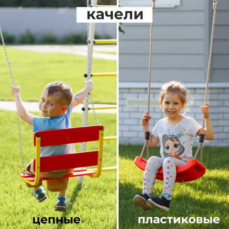 Romana Акробат-2-PRO Детский спортивный комплекс для дачи (Комплект №1) в Волгограде ВИНКО