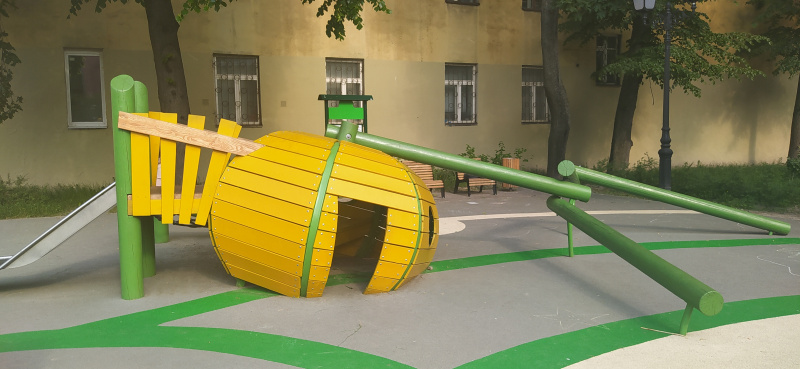 Игровая конструкция Тыква ELMAF 314613 в Волгограде ВИНКО