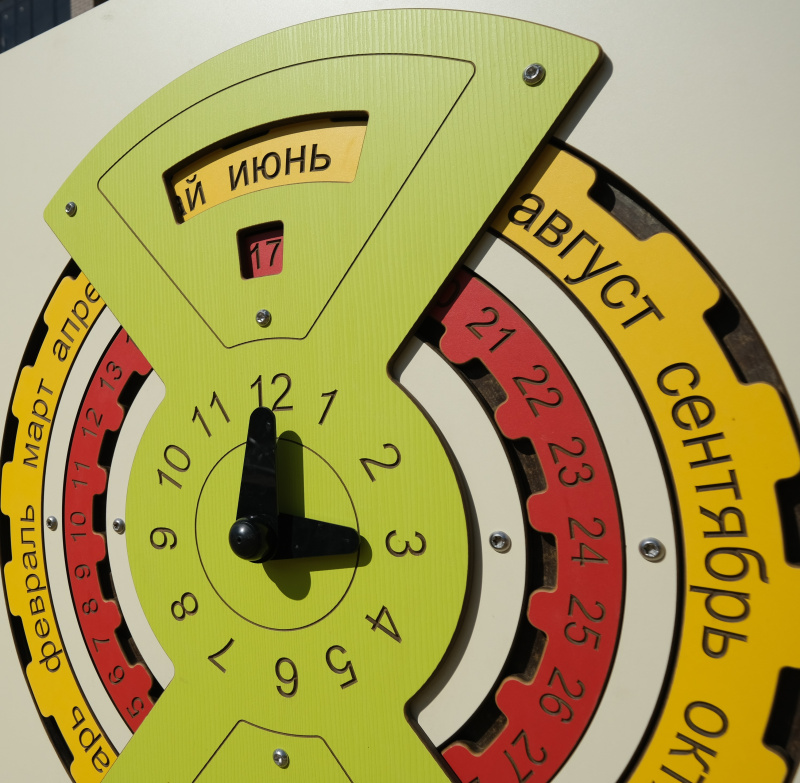 Бизиборд Часы ELMAF 314241.3 в Волгограде ВИНКО