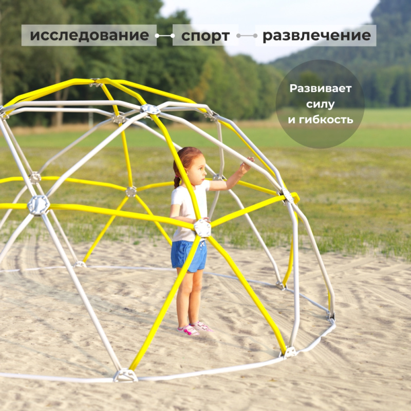 Комплект ROMANA D3 + аксессуары в Волгограде ВИНКО