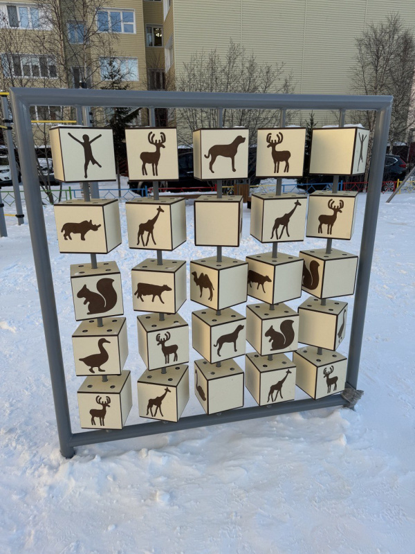 Игровая развивающая панель Животные ELMAF 314783 в Волгограде ВИНКО