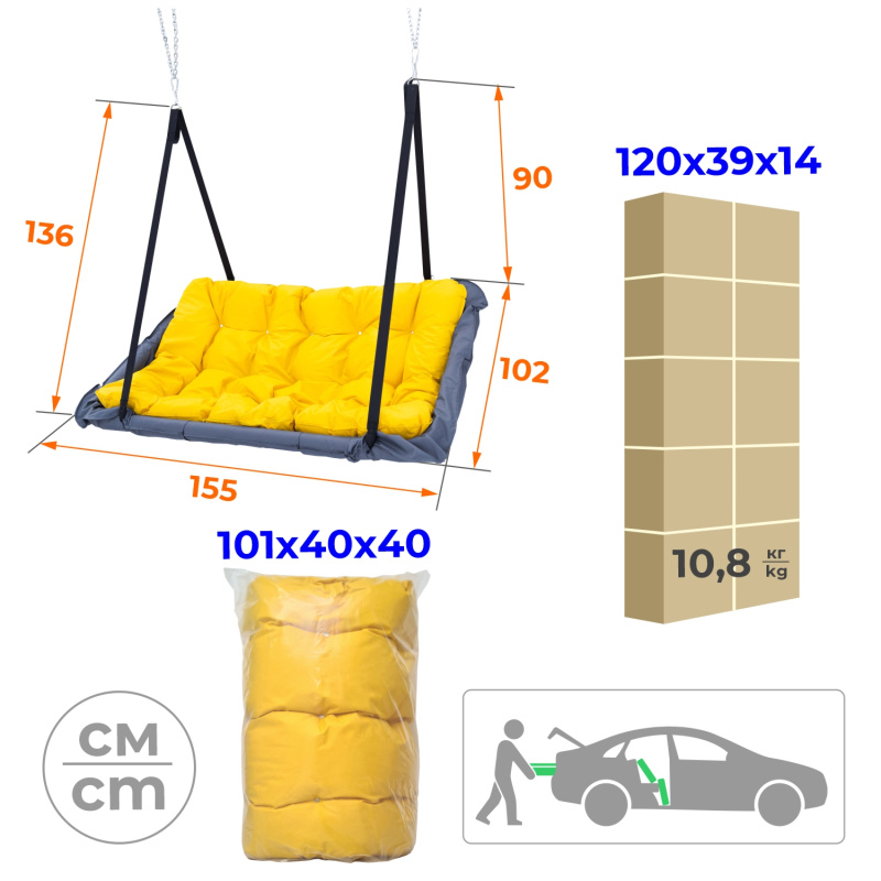 Диван Подвесной ROMANA в Волгограде ВИНКО