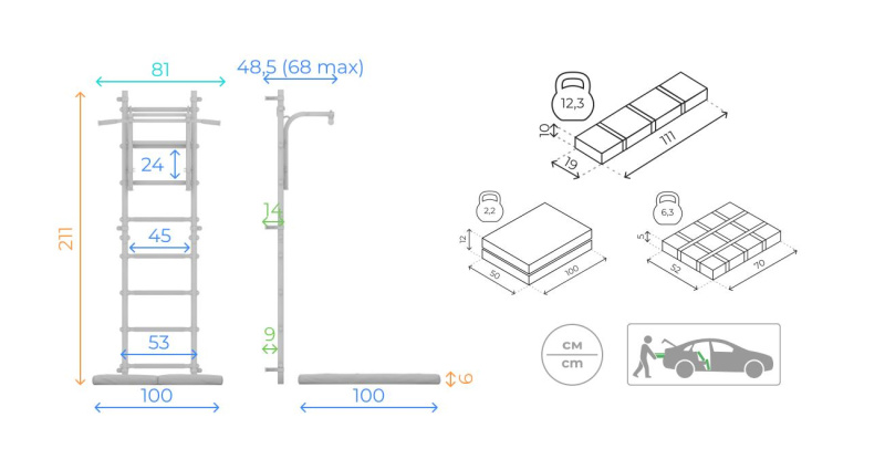 Домашний спортивный комплекс Шведская стенка ROMANA S11 (Комплект №16) в Волгограде ВИНКО Домашний спортивный комплекс Шведская стенка ROMANA S11 (Комплект №16) в Волгограде ВИНКО