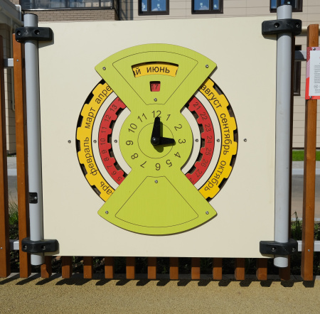 Бизиборд Часы ELMAF 314241.3