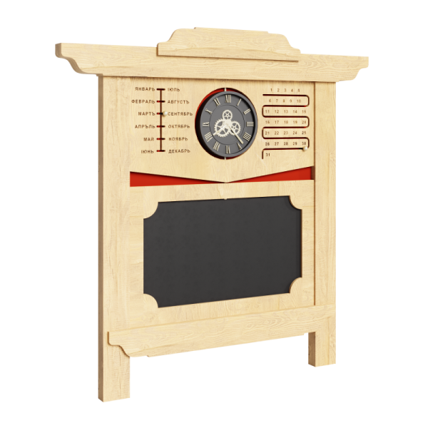 Бизиборд Табло ELMAF ИК7807