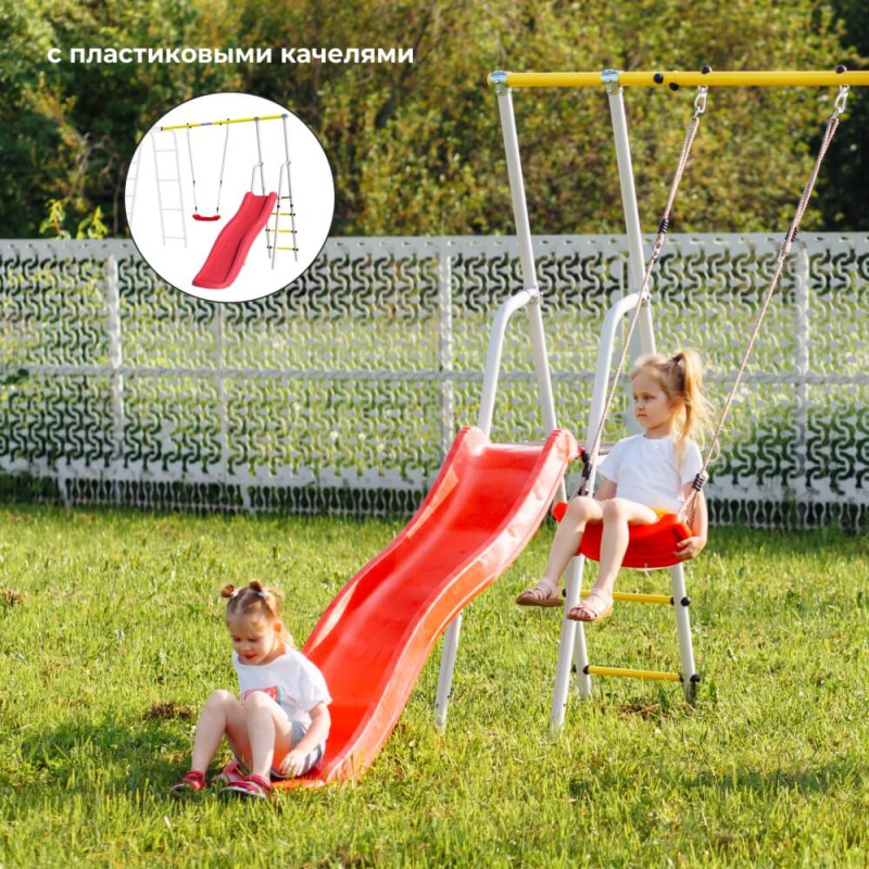 Дополнительный комплект с горкой к дачному комплексу ROMANA (для высоты балки качелей 2050 мм) в Волгограде ВИНКО