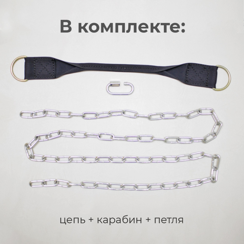 Крепление для боксерских мешков в Волгограде ВИНКО