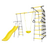 Детский спортивный комплекс для дачи ROMANA Богатырь (Цвет серый/желтый | Качели Детские)