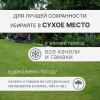 ROMANA Качели гнездо в Волгограде ВИНКО ROMANA Качели гнездо в Волгограде ВИНКО