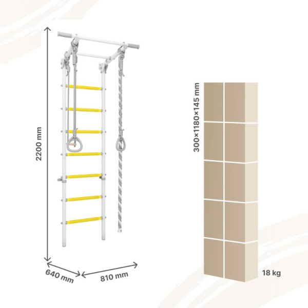 Шведская стенка DSK 3.1 в Волгограде ВИНКО