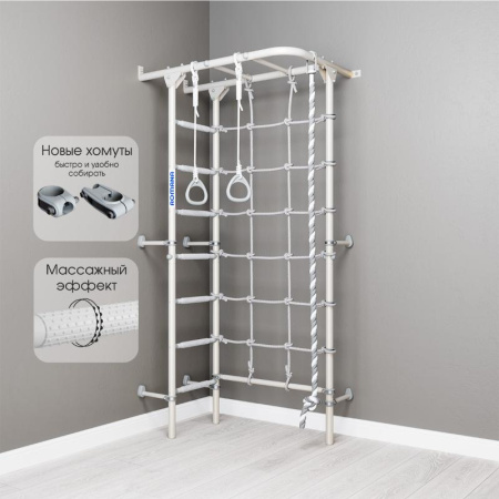 Домашний спортивный комплекс «Шведская стенка ROMANA S4» (pastel)