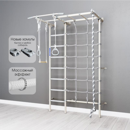 Домашний спортивный комплекс «Шведская стенка ROMANA S7» (pastel)