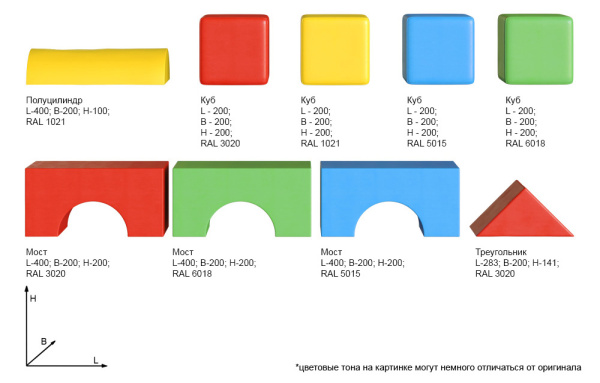 Мягкий конструктор Romana «Колизей»