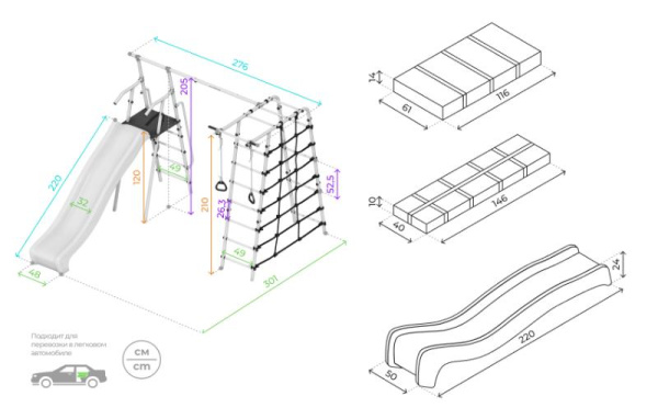 Детский спортивный комплекс для дачи ROMANA Богатырь MAX в Волгограде ВИНКО