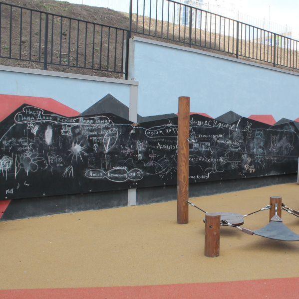 Меловая доска ELMAF 314283.2