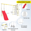 Детский спортивный комплекс для дачи ROMANA Богатырь Плюс 2 в Волгограде ВИНКО