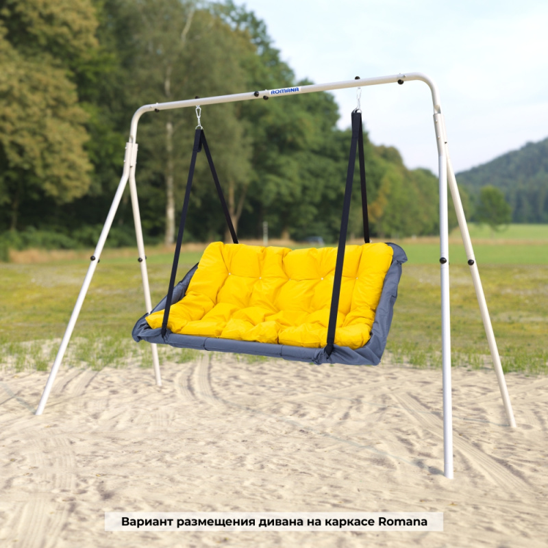 Диван Подвесной ROMANA в Волгограде ВИНКО