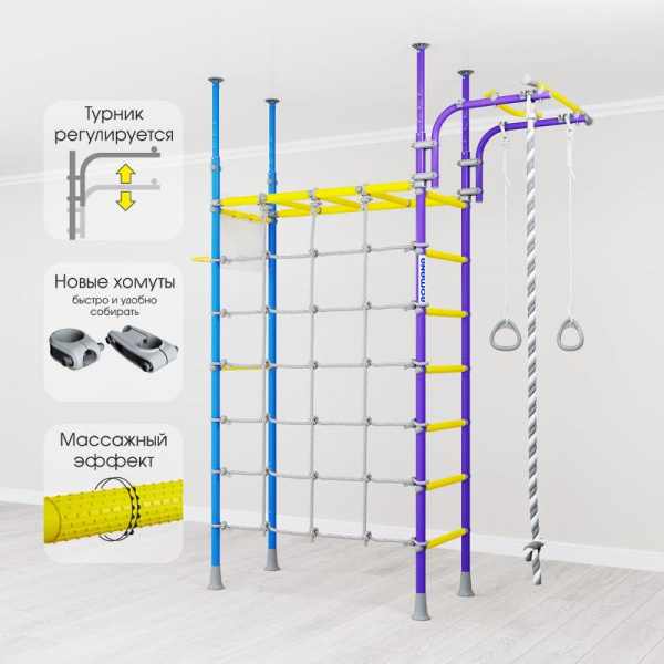 Домашний спортивный комплекс «Шведская стенка ROMANA R4» в Волгограде ВИНКО